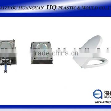 process superior moulds for lavatory cover,professional mould maker