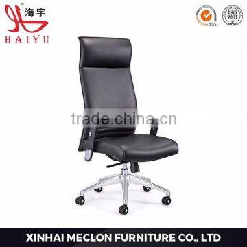 A08 Hot sale modern heated leather high back office chair for sale