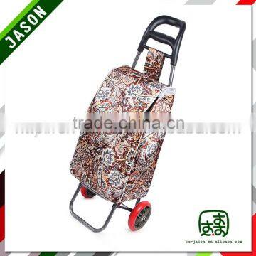 Pooyo satin Japanese style shopping trolley A2S-PU-06