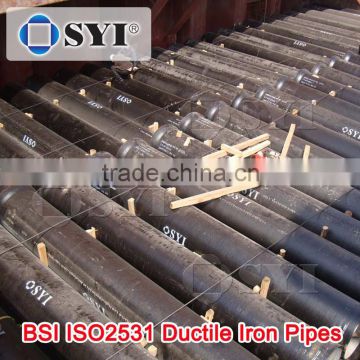 BSI ISO2531 K8 Ductile Iron Pipes