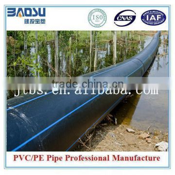 Plastic pe pipe for water supply