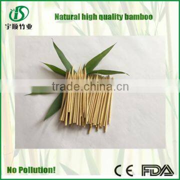 bamboo round stick making machine