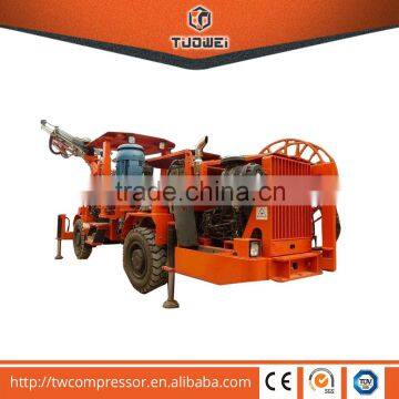 Multi-functional undergound rock tractor mounted drilling rig