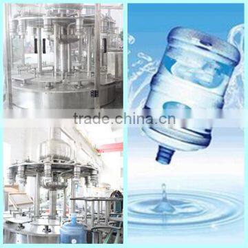 plastic bottle filler/water sealing machine/drinking water machine/liquid filler