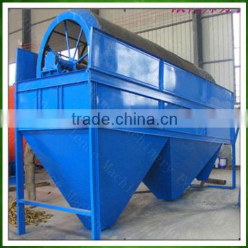 hot sell High speed and high quality small concrete screening machine
