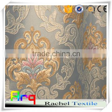 high standard silk look soft 280" beding matching curtain fabrics-blue color- classic design
