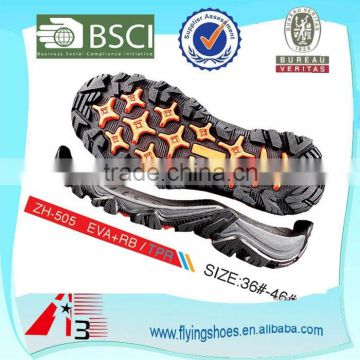 EVA and rubber hiking shoes outsole