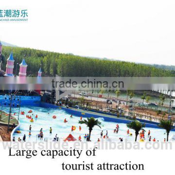 Air Powered Wave Pool equipment/machine for high quality