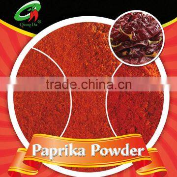100% pure steam sterilize China paprika powder