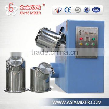 China national patent right good quality CE approved good quality high efficiency tumbler mixer machine