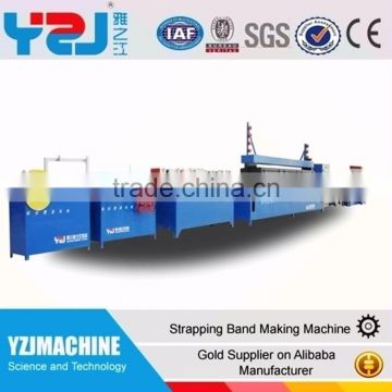 China supplier pp strapping roll making machine for PP packing strap