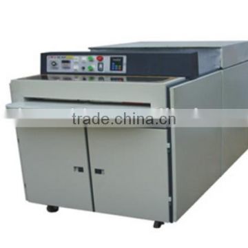 24" Small Floor Standing Photo UV Coating Machine With Frequency Control