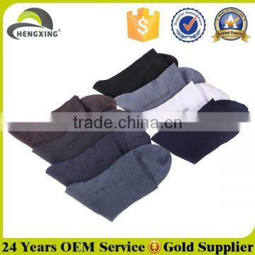 100% Silk custom socks, plain silk socks