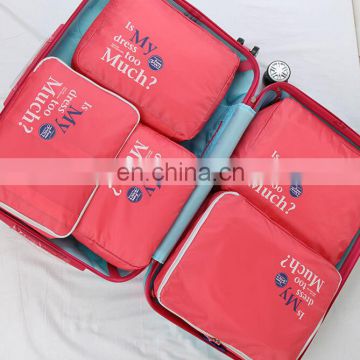 5pcs Travel Bag in Bag Luggage Organizer Storage Bag Set
