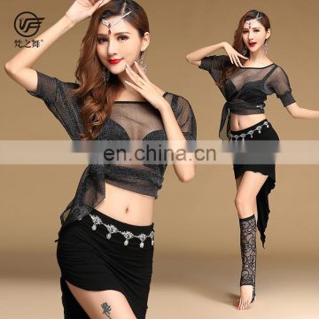 T-5161 Latest sexy 2pcs belly dance top and skirt costumes set