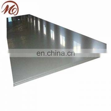 1.5mm thick stainless steel plate