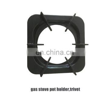 square enamel pot holder trivet,gas stove parts accessory element
