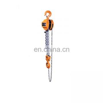 WUNIU HSZ-C Series Chain Hoist electric,Building Hoist , 0.5T-20T