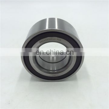 38x70x37 wheel hub bearing DAC387037 ZZ bearing