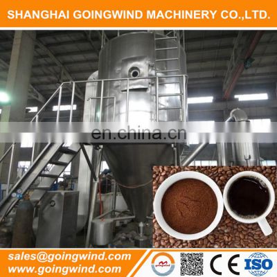 Automatic instant coffee spray dryer auto coffee powder drying equipment good price for sale