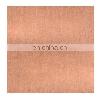 C1200 Copper Sheet 1mm