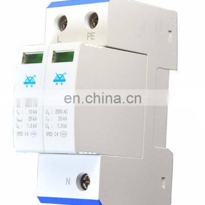 Din Rail Imax 25kA Type 2 SPD 2 Pole lightning surge protector 2P