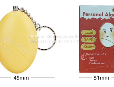 Colorful balls personal alarm women's self-defense key ring anti-wolf alarm (wechat:13510231336)
