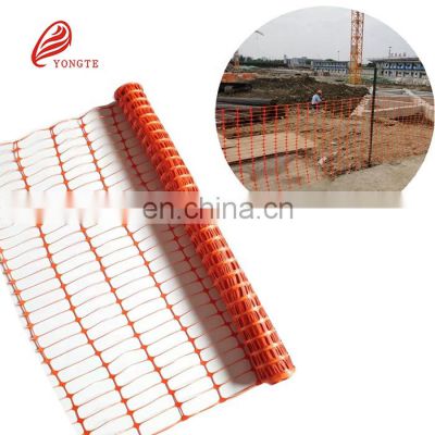 Cheapest wholesale plastic orange safety fence for construction safety mesh barrier