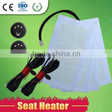 12 volt Universal 3 grades IC control carbon fiber car seat heaters