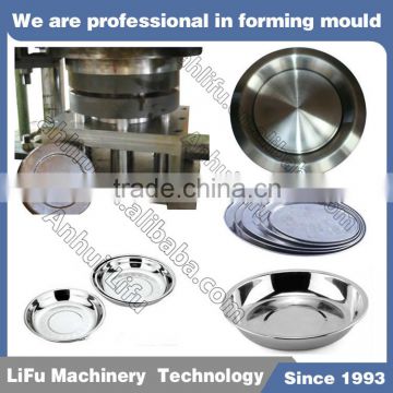 China Thick and Thin Metal Stamping Die