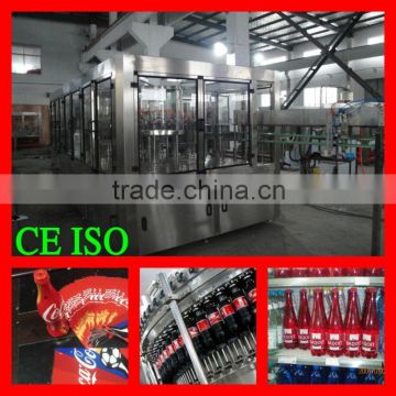 DCGF-2000 series Complete Carbonated Drinks Making Machine