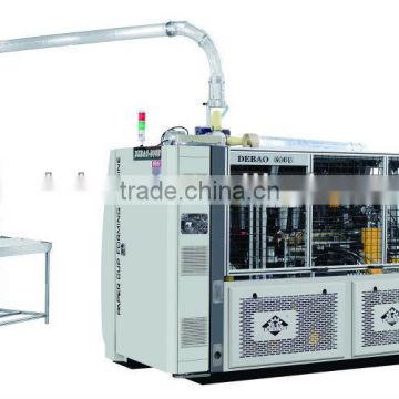 DEBAO-600S paper cup machine supplier,with cam transmission ,no any chains