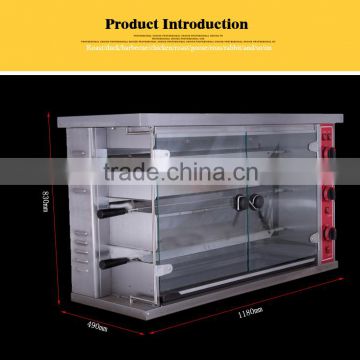commercial electric cart rotisserie for sale factory made in china