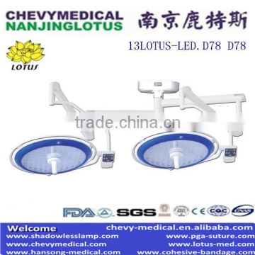 13LOTUS-LED.D78/D78 Surgical Shadowless Operating Lamps
