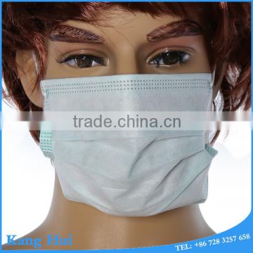 2015 New arrival 3 layer medical hospital surgical mask fabric