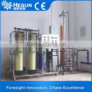 Experienced Factory Diaphragm Pump Reverse Osmosis Water Purifier