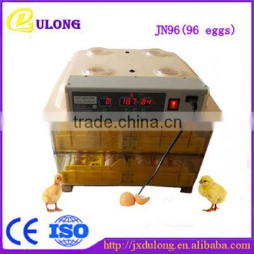 good feedback poultry incubator machine / chicken incubator for sale