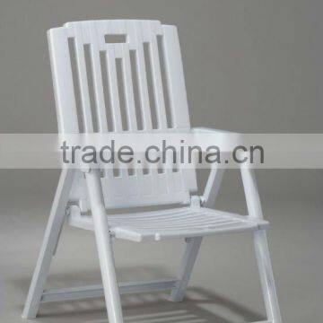 PLASTIC CHAIR ARMCHAIR F-1012