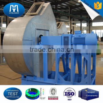 High pressure resistant centrifugal fan