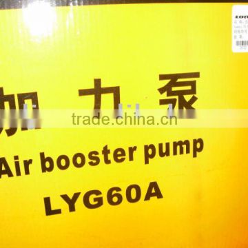 Air booster pump for wheel loader spare parts