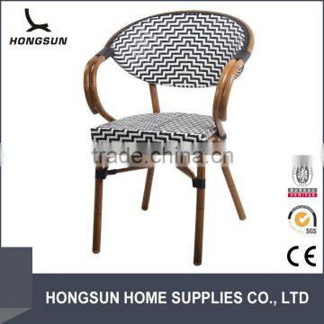 aluminum frame outdoor rattan furniture garden chair