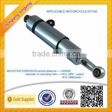 DY100 Motorcycle Shock Absorber