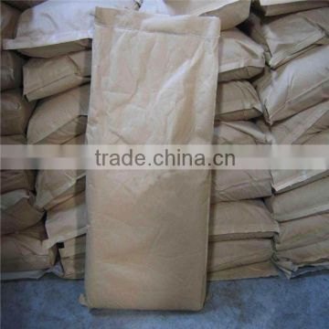 high quality and good price pharmaceutical grade carboxymethyl cellulose