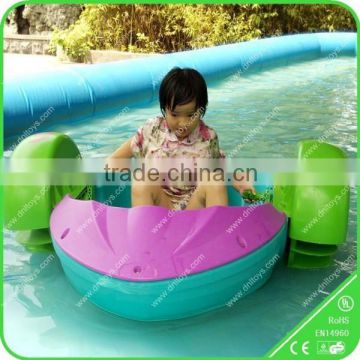 HOT !!!Kids Hand Paddle Boat/pedal Boat/water boat