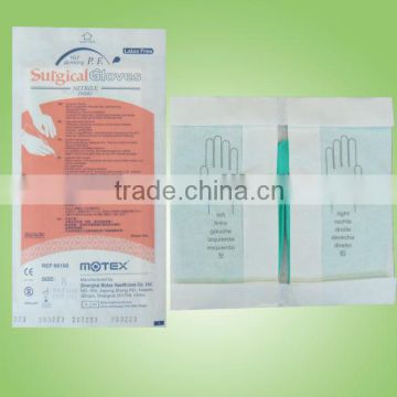 Anti-allergic Nitrile Surgical Gloves