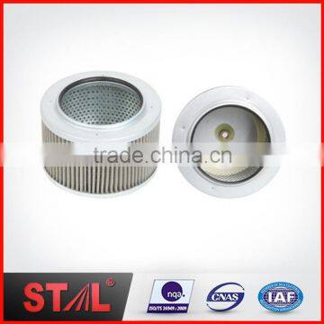 PC200-6 Excavator 20Y-60-21311 Hydraulic Tank Strainer Filter