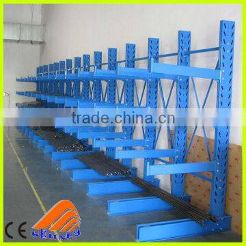 Height adjustable metal rack/single sided cantilever rack/cantilever storage system