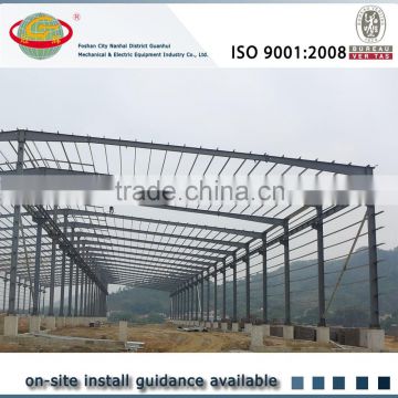 Prefabricated small steel structure storage shed for godown made in China