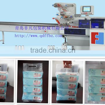 Automatic Baby Wipes Packing Machine With Handle Hole
