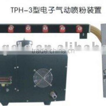 TPH-3 Intelligent powder spray machine